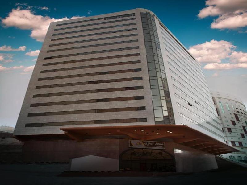 Nawazi Ajyad Hotel Mecca Exterior photo